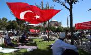  В Гърция горяха турски флагове поради 