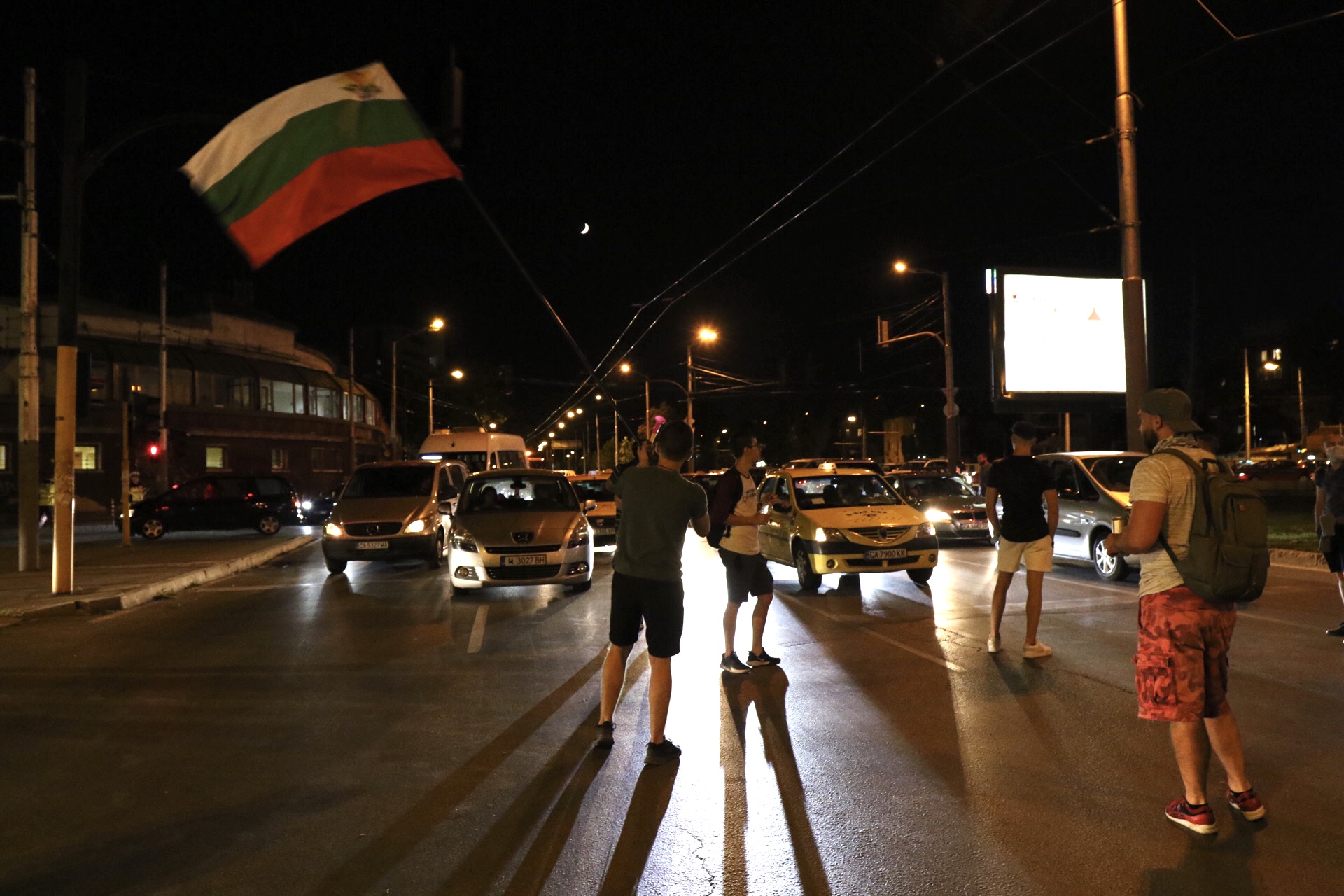 16-ти ден на протести срещу властта в София.