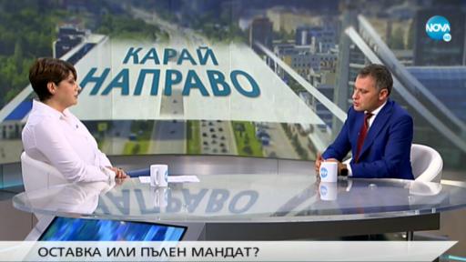  <p>Въпросът е да приказваме за политики, по тази причина приказваме с ГЕРБ&nbsp;</p> 