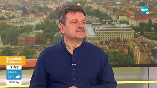  Д-р Симидчиев: Голяма част от българите имат имунитет поради кръвен на COVID-19 вирус 