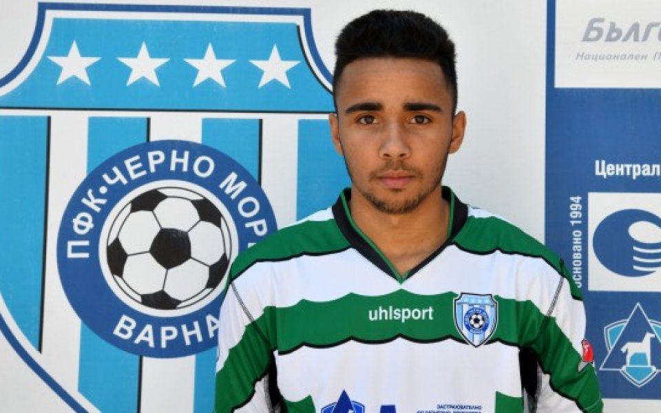 Черно море обяви второто си попълнение през този трансферен прозорец.