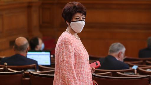  Десислава Атанасова 