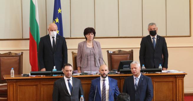 България Парламентът избра само трима членове на КЕВР Кои са