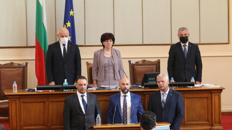  Парламентът избра единствено трима членове на КЕВР 