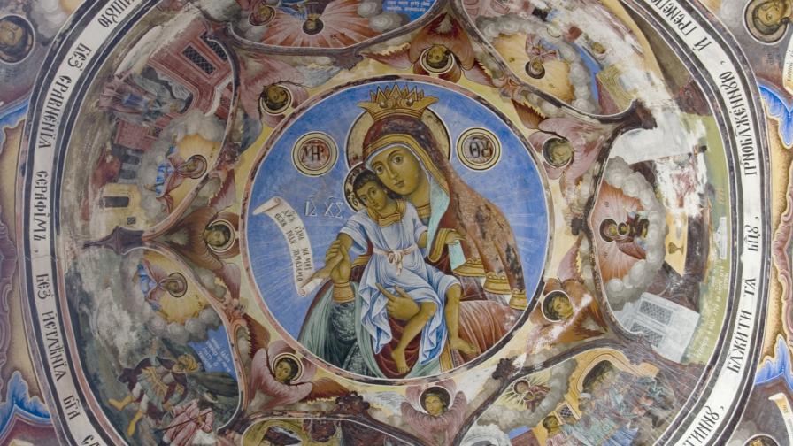  Започват Богородичните пости 