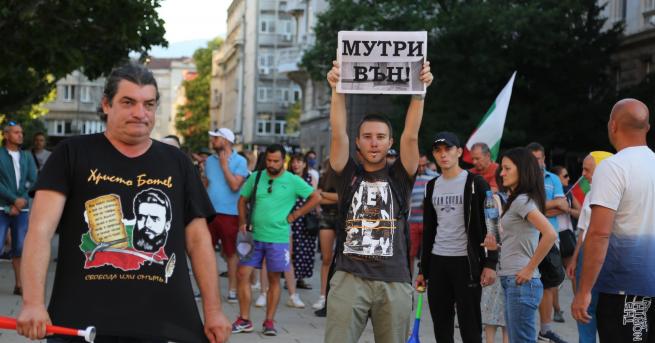 България 25 ти ден протести три кръстовища са блокирани в София