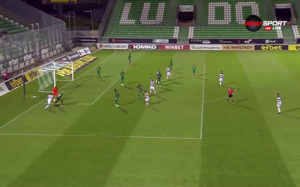 Суперкупата е в ръцете на Локомотив Пловдив! След като всички