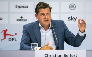 Футболните клубове от Първа и Втора Бундеслига заявиха във вторник