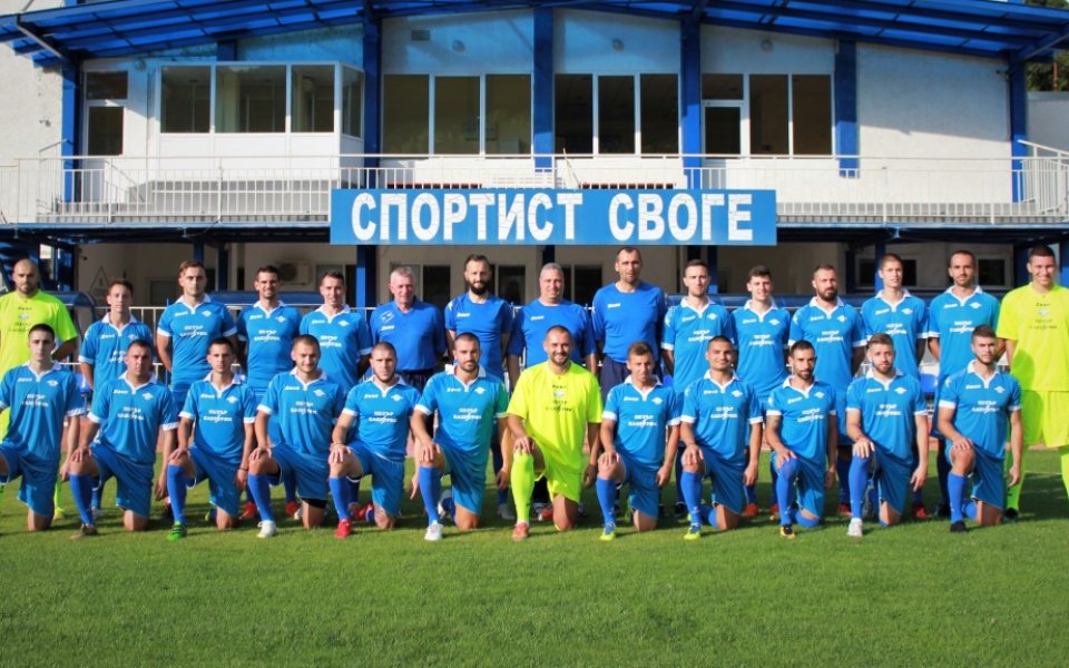 Спортист Своге приема Локомотив София в дебютния първи кръг на