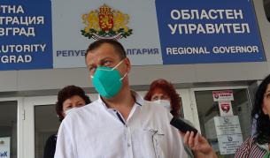 Бисер Михайлов