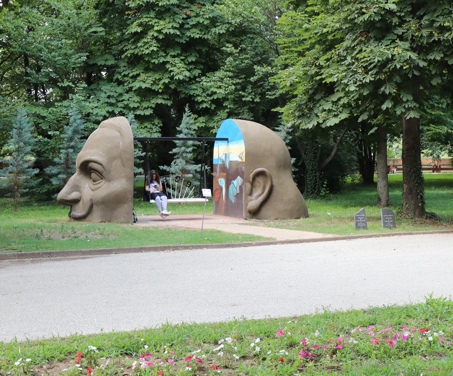 <p>Острова на &bdquo;Свободата&rdquo; Пазарджик</p>