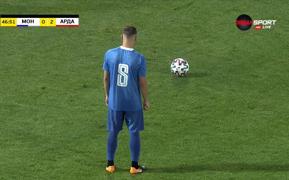 В 48-ата минута Преслав Петров намали резултата, след като бе