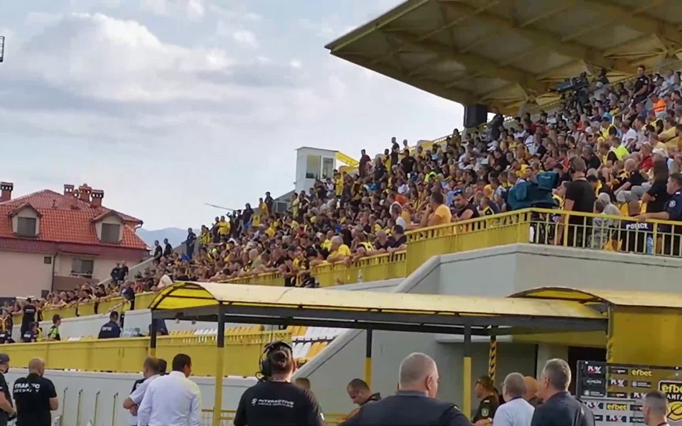 Феновете на Ботев Пловдив преди дербито с Локомотив Пловдив в