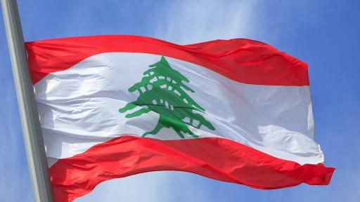  Правителството на Ливан подаде оставка 