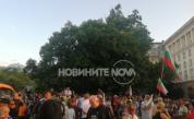  36-та вечер митинги в София, обсада в Русе към Граничен контролно-пропусквателен пункт 