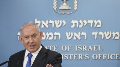  Бенямин Нетаняху 