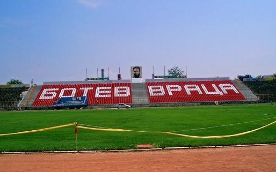 Ботев Враца е на път да се превърне в първия