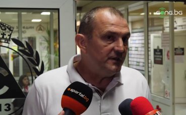 Наставникът на Славия Златомир Загорчич остана огорчен от поражението с