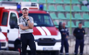 Старши треньорът на ЦСКА Стамен Белчев остана доволен от победата