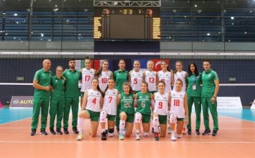 Националният волейболен отбор на България за девойки до 19 години