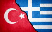 Расте напрежението между Турция и Гърция за морските граници
