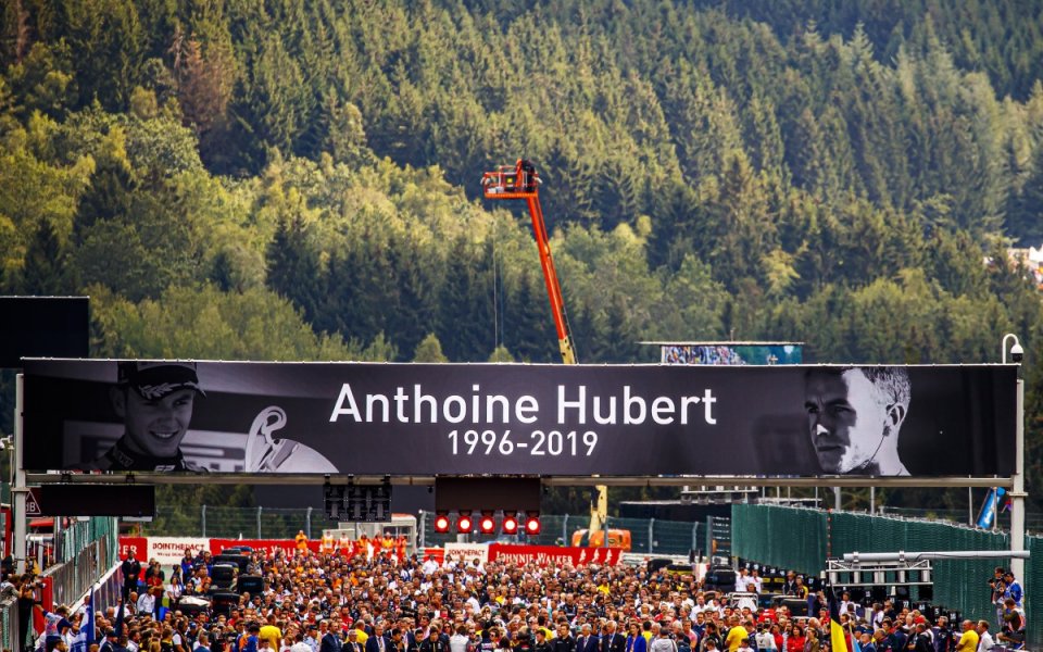 Състезанието от Формула 1 в Белгия този уикенд ще бъде