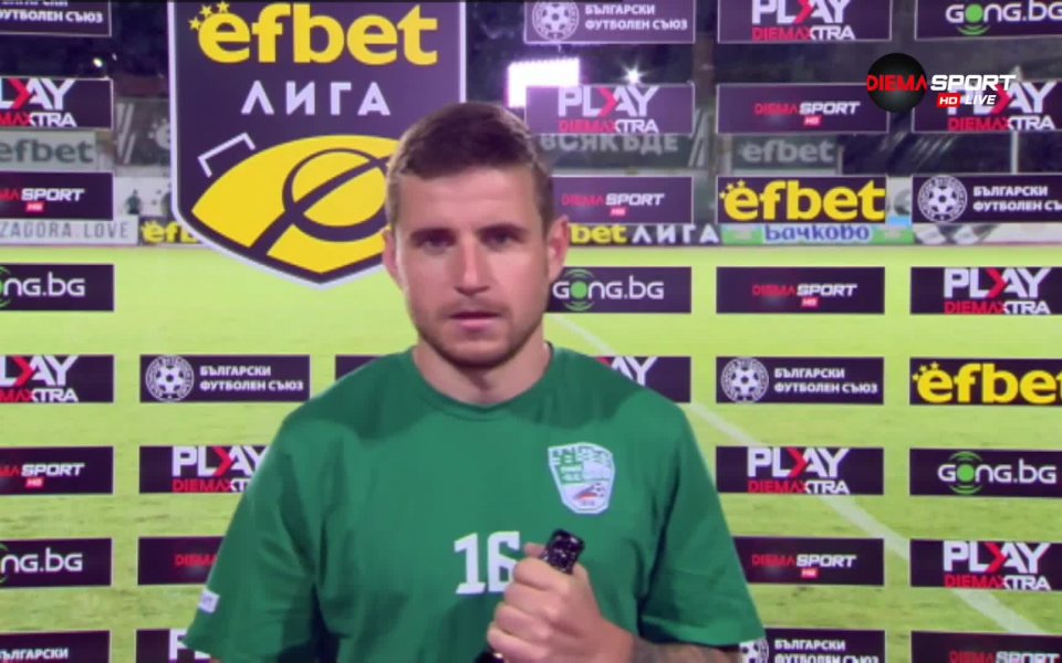 Героят за Берое срещу Ботев Врац беше Иван Минчев. Халфът