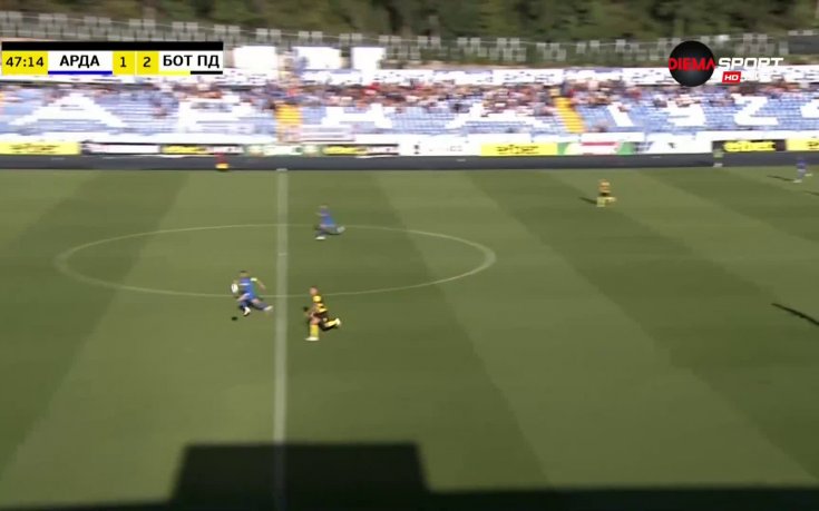 Трябваше ли да бъде отсъдена дузпа за Арда?