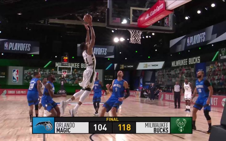 Най-важното от НБА от изминалата нощ