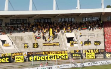 Миньор Перник има солидна подкрепа от своите фенове в столичния