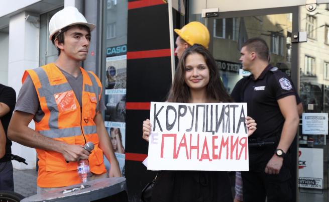 54-ти ден на протести в София