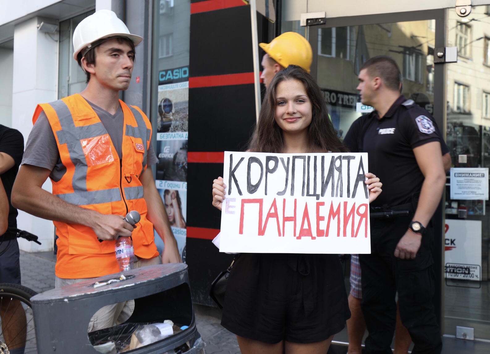 <p>54-ти ден на протести в София</p>