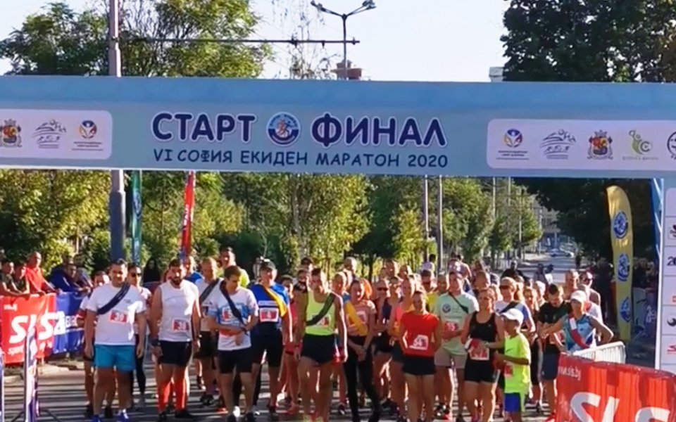 Щафетен маратон