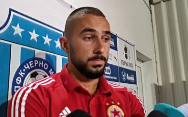 Крилото на ЦСКА Георги Йомов коментира равенството на тима си