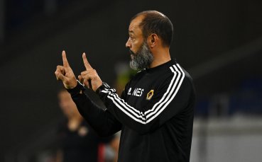 Мениджърът на Уулвърхамптън Нуно Еспирито Санто подписа нов тригодишен договор