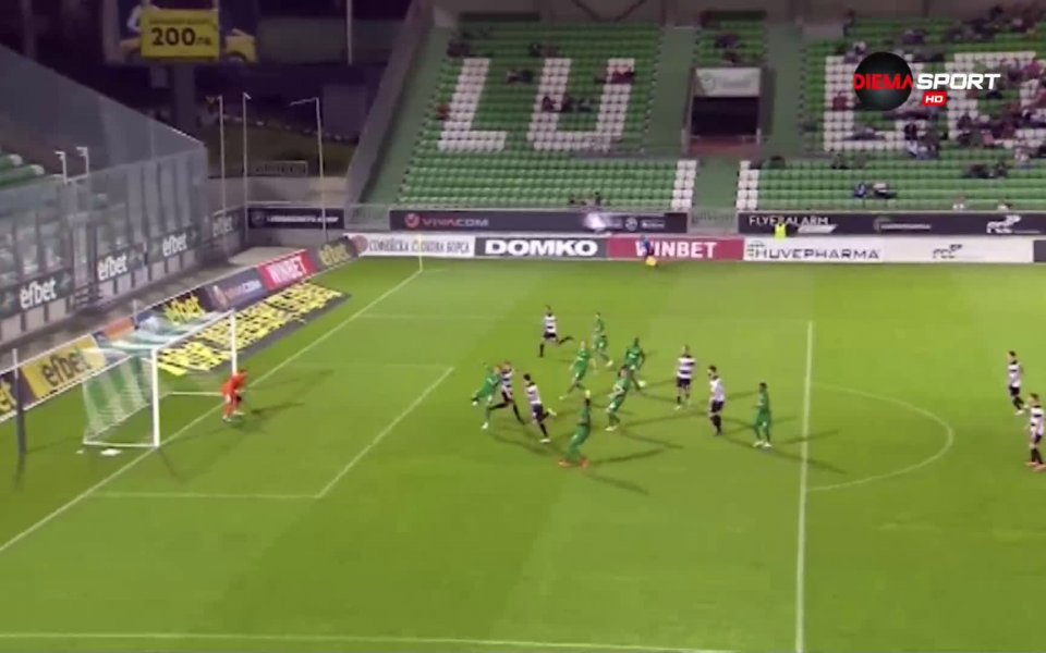 Вижте страхотното изпълнение на Бирсент Карагарен срещу Лудогорец в дербито