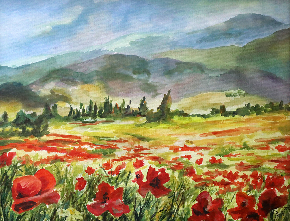 <p>Тракийското Поле /акварел/</p>