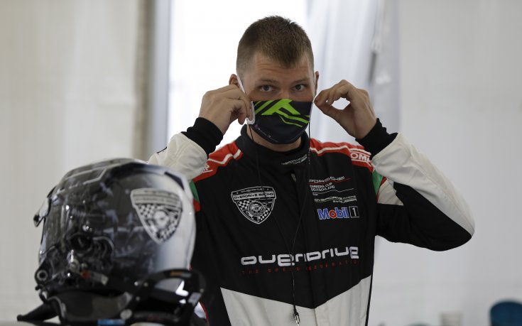 Георги Дончев