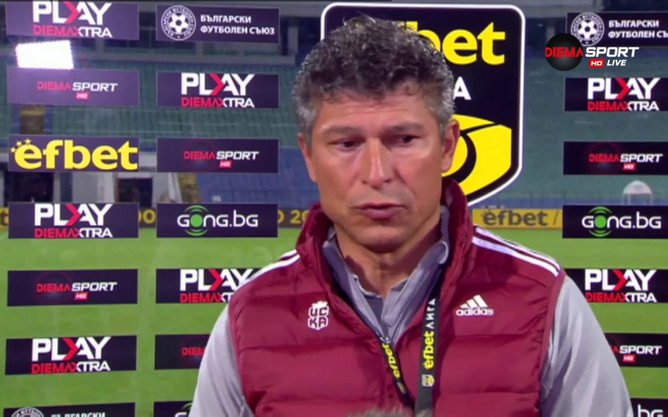 Красимир Балъков коментира успеха на ЦСКА 1948 над Етър с