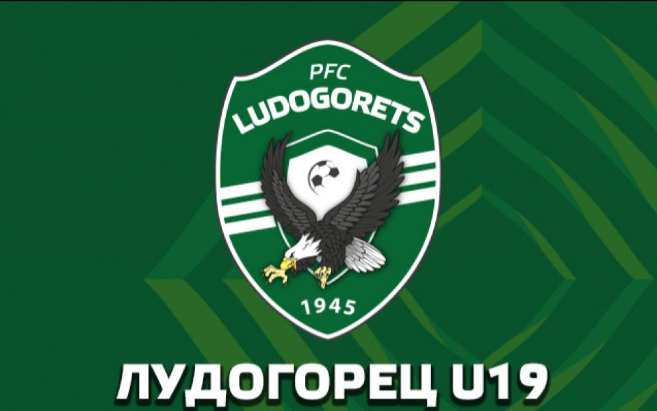 Двама играчи на Лудогорец U19 са в болница след зверски мач със Славия U19