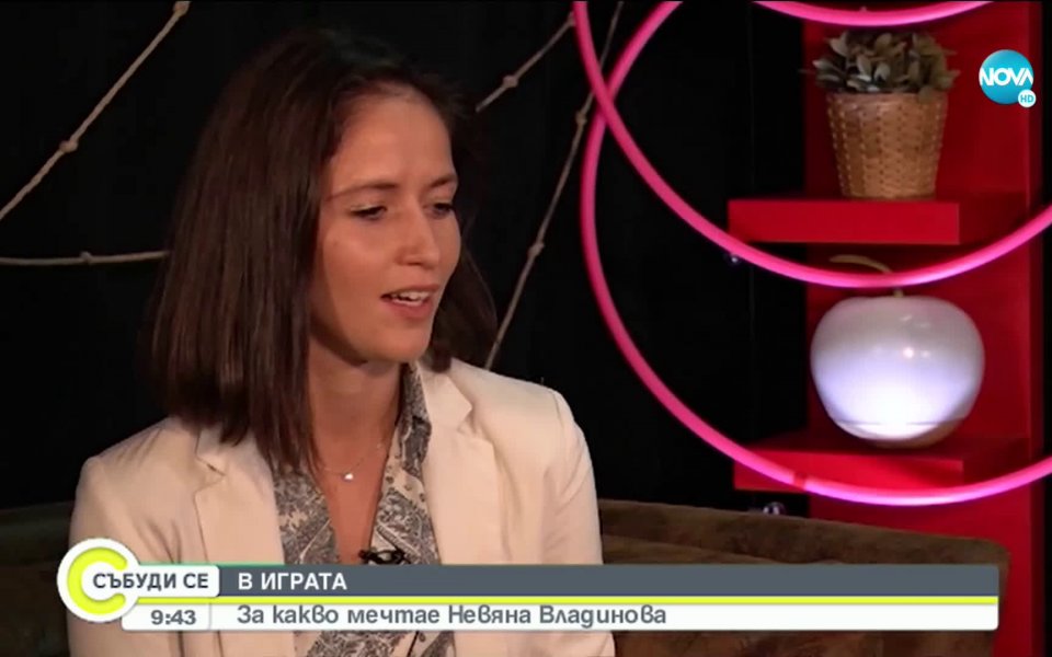 Невяна Владинова обича да казва, че е дала много и