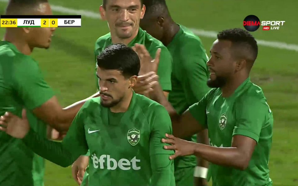 В 23-ата минута на двубоя между Лудогорец и Берое Сисиньо