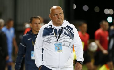 Треньорът на Левски Георги Тодоров обяви много лоша новина за