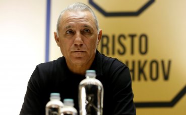 Легендата на българския футбол Христо Стоичков направи любопитен коментар