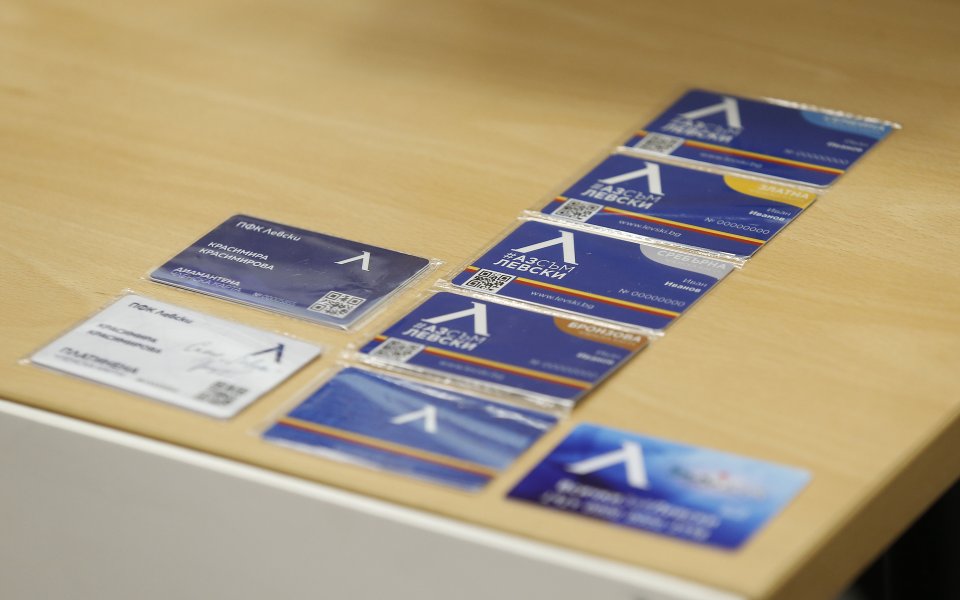 Левски продаде 2 700 членски карти за първите 17 часа