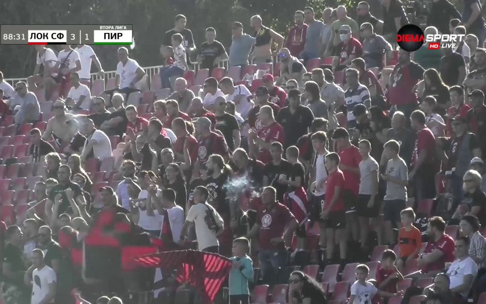 Гол на честта за Пирин отбеляза Конър Хендерсън в 89-ата