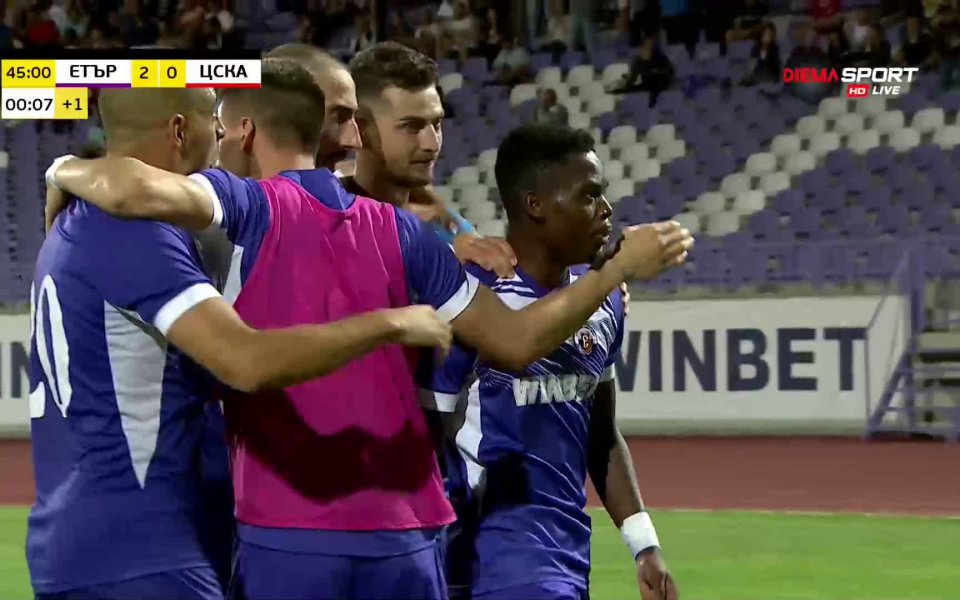 Едно от новите попълнения на Етър - Алдаир удвои преднината