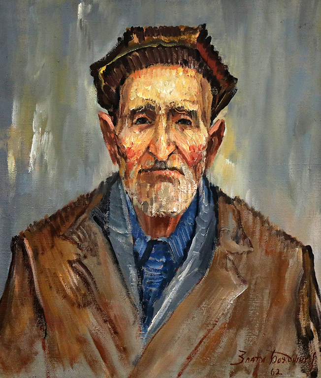 <p>Златю Бояджиев, Портрет 1962 г.</p>