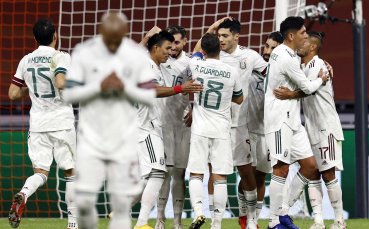 Националният отбор на Мексико срази изненадващо с 1 0 като гост