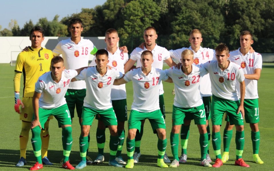 Юношеският национален отбор на България до 17 г. ще проведе